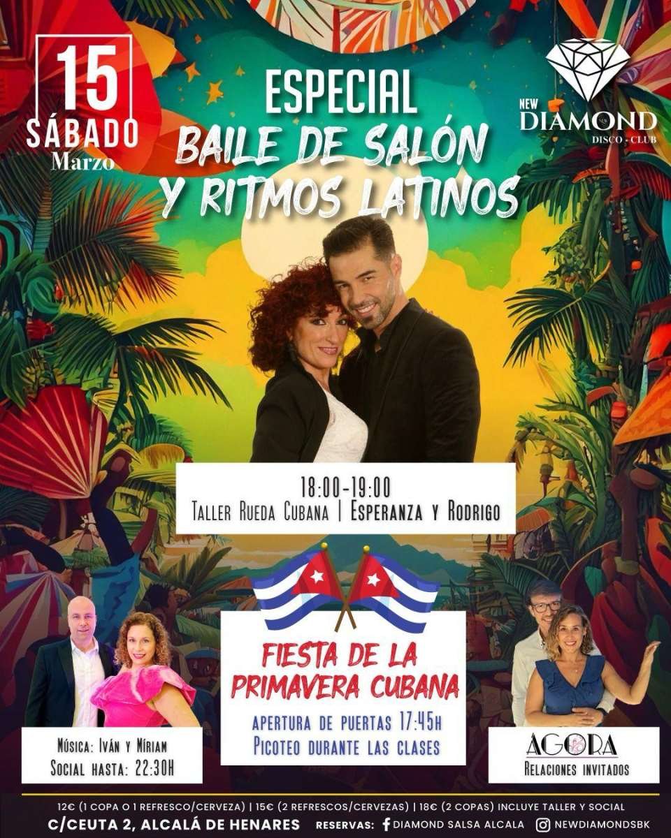 Fiesta de Baile de Salón, Alcalá de Henares